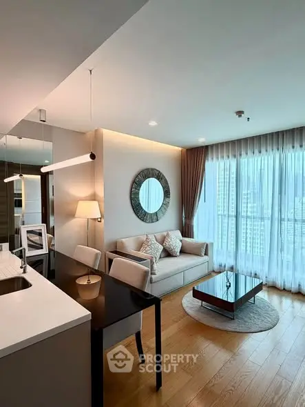 Modern living room with elegant decor and city view