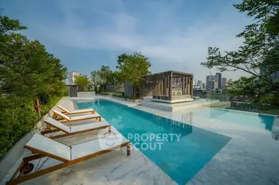 image_rental-26840413