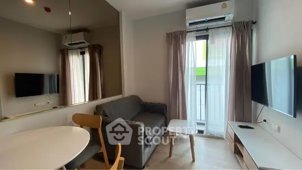 image_rental-17152641