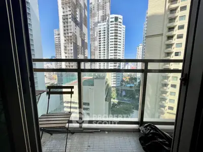 Urban balcony with city skyscraper view, perfect for relaxing and enjoying the skyline.