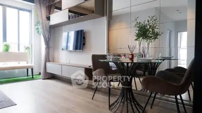 image_rental-27476656