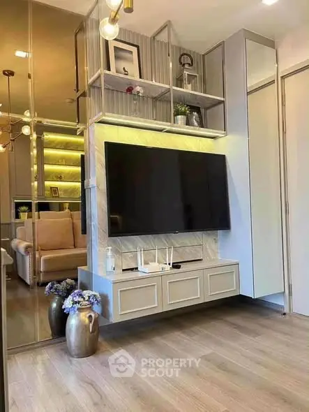 Modern living room with sleek TV setup and stylish decor