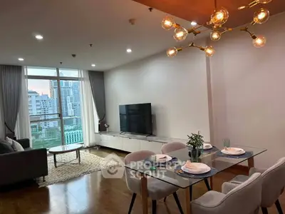 Modern living room with elegant dining area and city view
