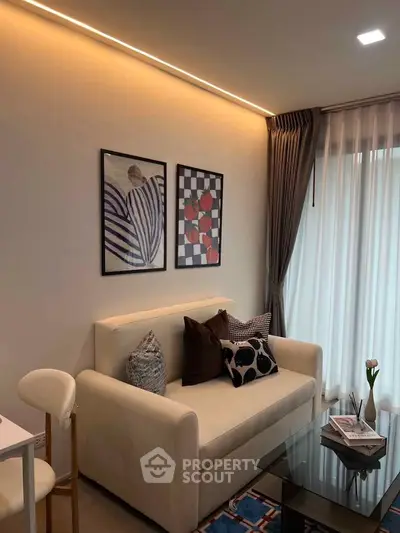 Stylish living room with modern decor and cozy seating area