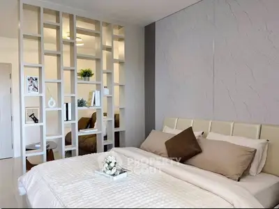 Modern bedroom with stylish partition and elegant decor
