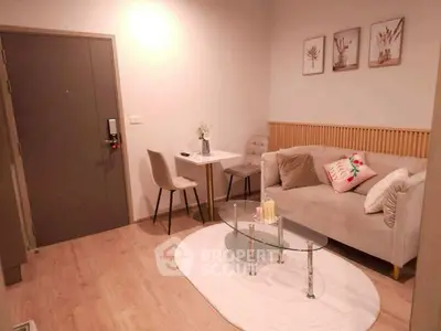 Cozy living room with modern decor and stylish furniture