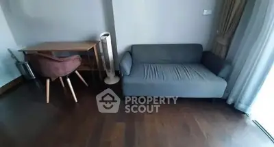 image_rental-28918514