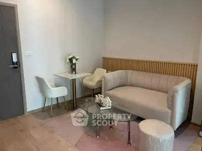 image_rental-27043326