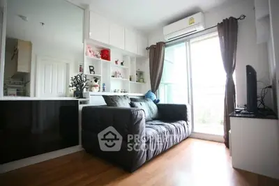  1 Bedroom Condo at Lumpini Place Ratchayothin-2
