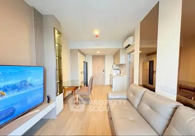 image_rental-30738536