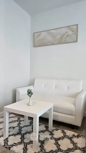 Cozy modern living room with white sofa and stylish decor