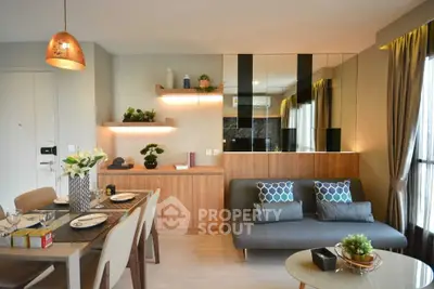 image_rental-27047667