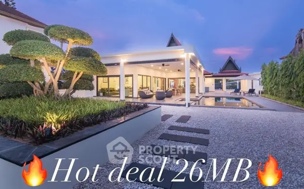 image_rental-31181422