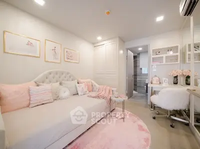Chic and cozy living room with plush decor and elegant furnishings.