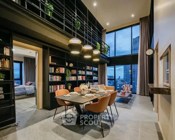 Luxurious modern dining area with high ceilings and city view