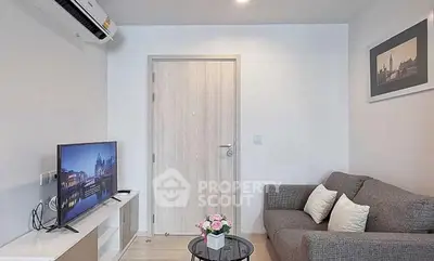 image_rental-30595634