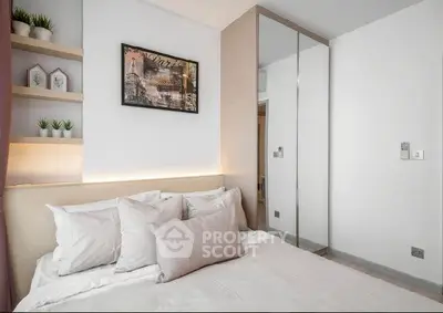 image_rental-27099102