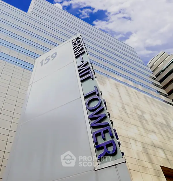 image_rental-30177420