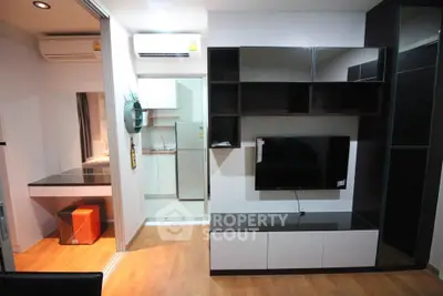  1 Bedroom Condo at The President Sathorn Ratchapruek 3-3