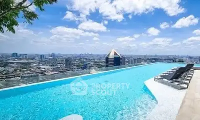 image_rental-30990468