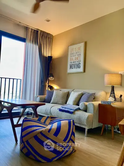 Stylish living room with cozy sofa and modern decor