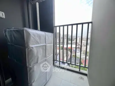 Charming balcony with city view, perfect for relaxation and enjoying the skyline.