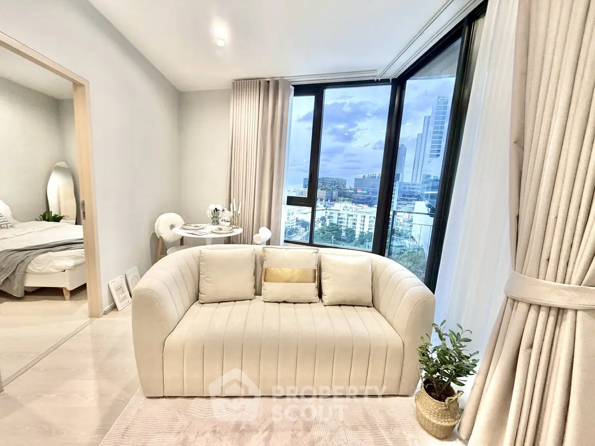 Luxurious living room with stunning city view and elegant decor