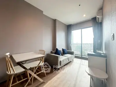 Modern living room with balcony view and stylish furniture