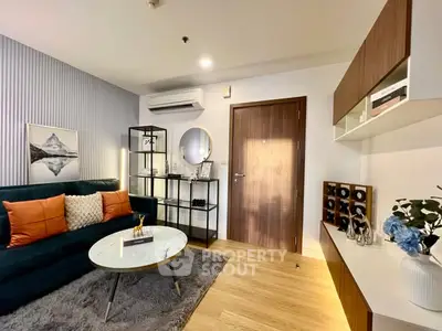 Modern living room with stylish decor and cozy ambiance