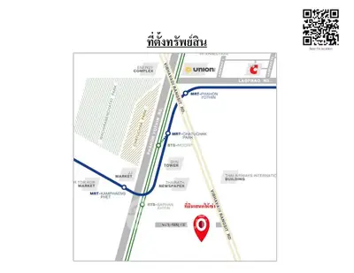 Prime real estate location map near MRT and BTS stations in vibrant city area.