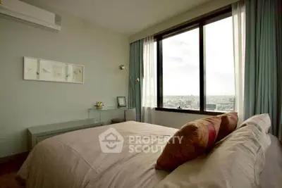 image_rental-31049180