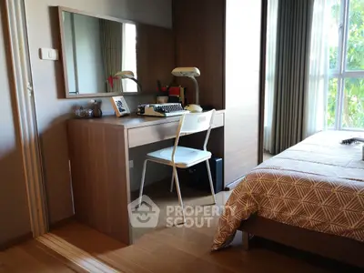  1 Bedroom Condo at Hive Sukhumvit 65-5