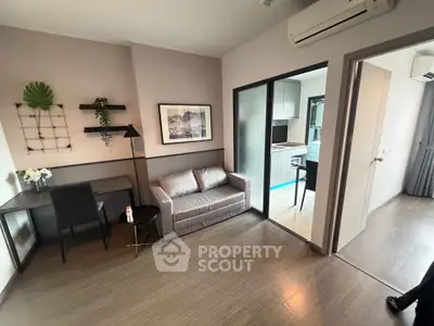 image_rental-27713834