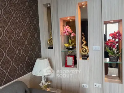 Stylish living room corner with elegant decor and modern lighting