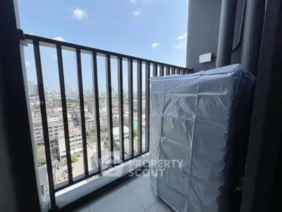 High-rise balcony with stunning cityscape view, perfect for urban living enthusiasts.