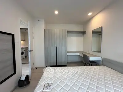 image_rental-29398565