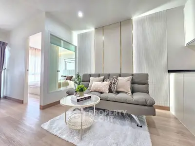 Modern living room with stylish decor and cozy ambiance