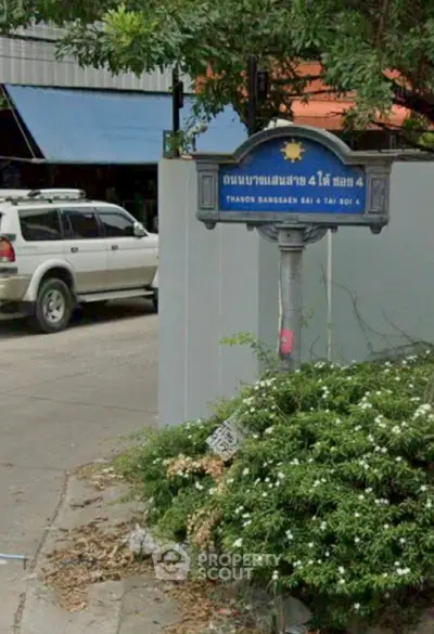 Screenshot 2568-12-13 at 16.05.25.png