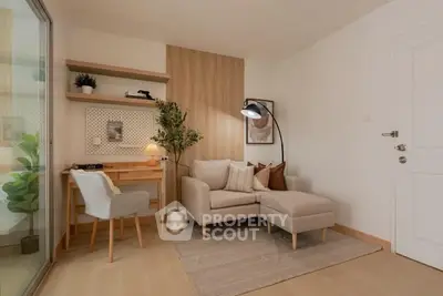 Cozy living room with modern decor and natural light