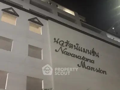  2 Bedrooms Condo -2