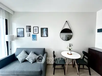 Modern living room with stylish decor and cozy seating area