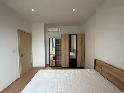 image_rental-30165150