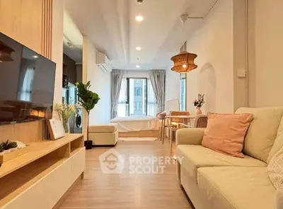 image_rental-29579698