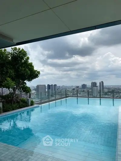 image_rental-31472025