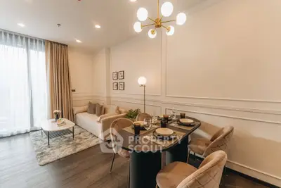 Elegant living room with modern dining area and stylish decor