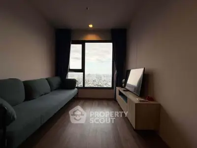 Modern living room with panoramic city view and sleek furniture