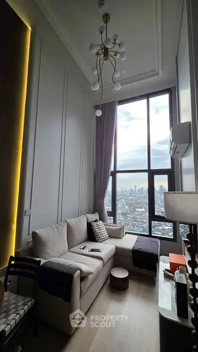 Luxurious high-rise living room with stunning city view and modern decor
