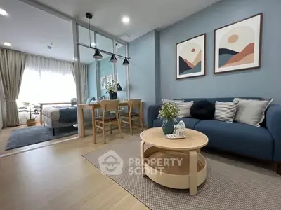 Modern living room with stylish decor and cozy seating area