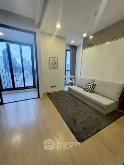 Modern living room with city view and stylish decor