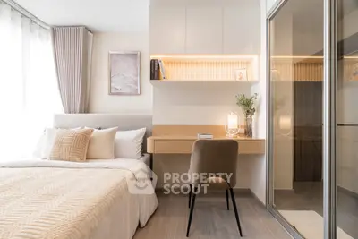 Modern bedroom with cozy study nook and elegant decor